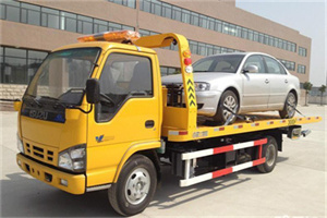门源道路救援一般怎么收费